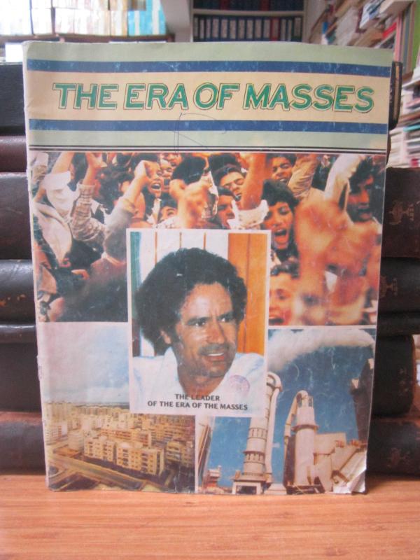 The Era of Masses - Vol 2 No 5 - October 1985 - The Centre for The Study and Application of The Third Universal Theory