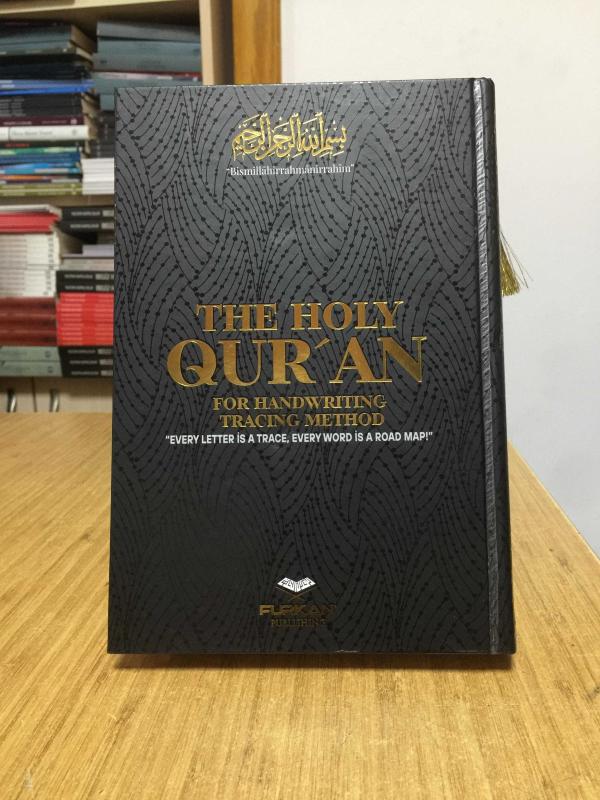 The Holy Quran for Handwriting Tracing Method [Hardcover - Pink]