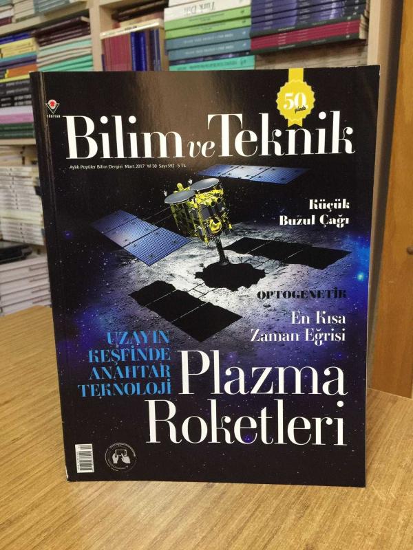 TÜBİTAK Bilim ve Teknik Dergisi - Sayı 592 - Mart 2017 (Ekleri Yok)