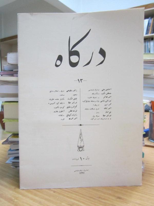 TÜRK BİRLİĞİ Aylık Milliyetçi Kültür ve Sanat Dergisi - 1967-1971 Yılları 11 Sayı TAKIM (Sayılar: 12-17-19-21-26-27-31-32-33-34-65)