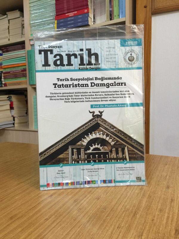 Türk Dünyası Tarih Dergisi - Sayı 438 - Temmuz 2023 [ Tarih Sosyolojisi Bağlamında Tataristan Damgaları ]