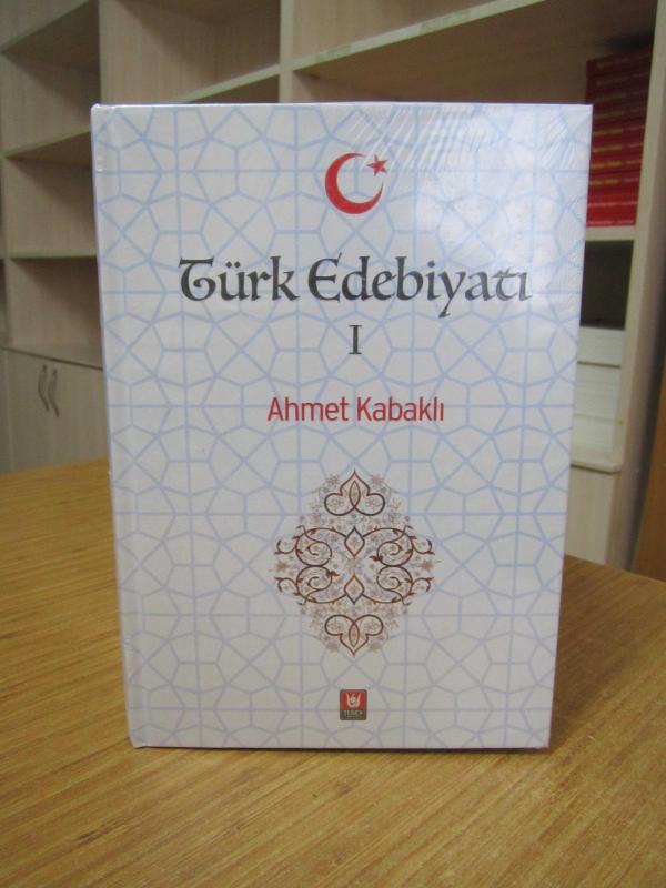 Türk Edebiyatı 5 CİLT TAKIM [ TEDEV Türk Edebiyatı Vakfı]