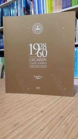 TÜRK İDARE DERGİSİ 1928-1960 [ Geçmişin Canlı Tanığı Türk İdare Dergisi'nin 90.Yılı ]