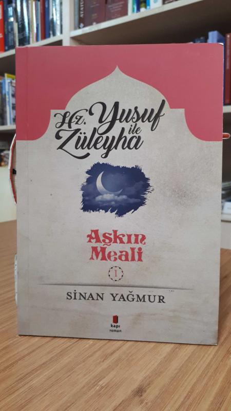 TÜRK KÜTÜPHANECİLİĞİNİN BİBLİYOGRAFYASI - Bir Deneme