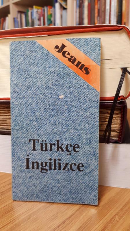 Türkçe - İngilizce Sözlük