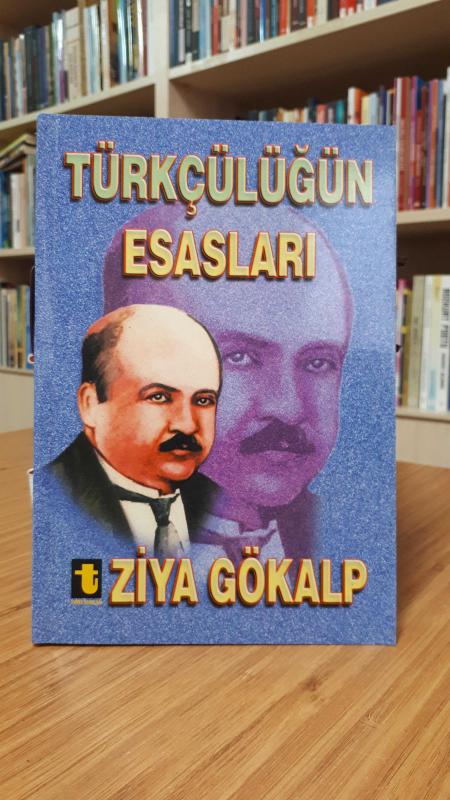 Türkçülüğün Esasları