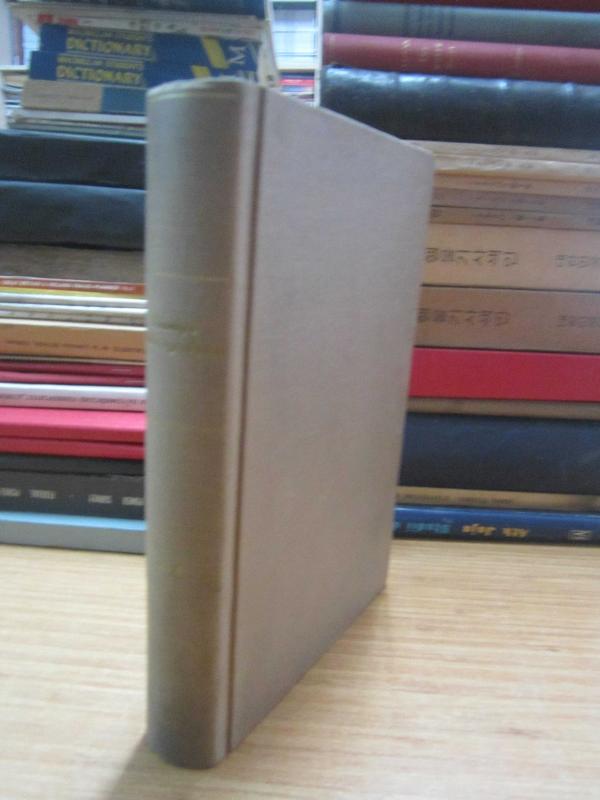 Türkiye Bibliyografyası - Sayı I - IV 1958 Ocak Şubat Mart - Ciltli
