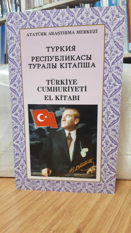 Türkiye Cumhuriyeti El Kitabı - Özbekçe