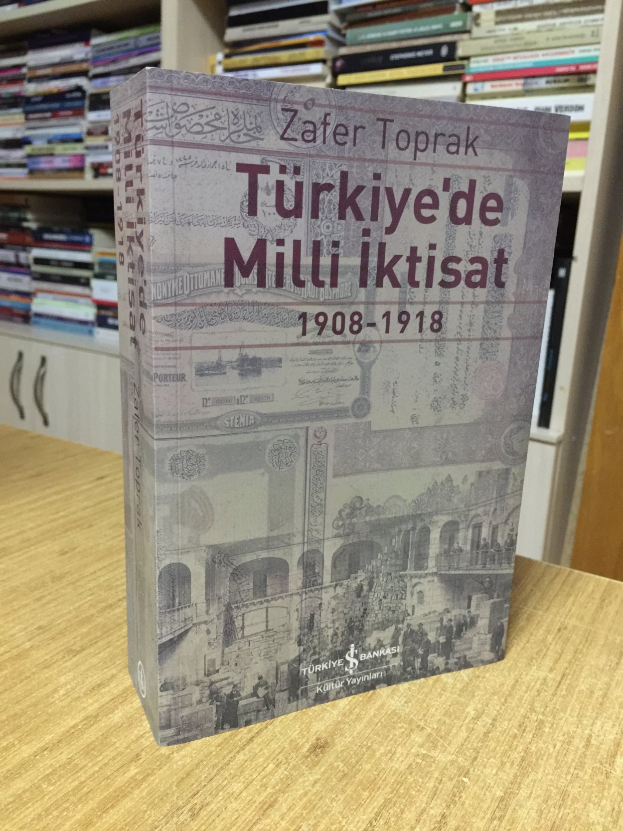 Türkiye'de Milli İktisat 1908 - 1918