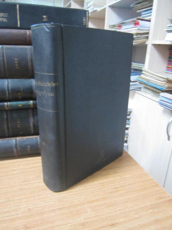 Türkiye Makaleler Bibliyografyası - Sayı I - IV Ocak - Aralık - 1967 - Ciltli