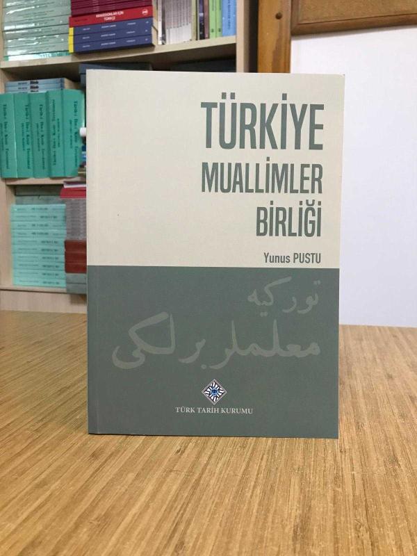 Türkiye Muallimler Birliği - Yunus Pustu