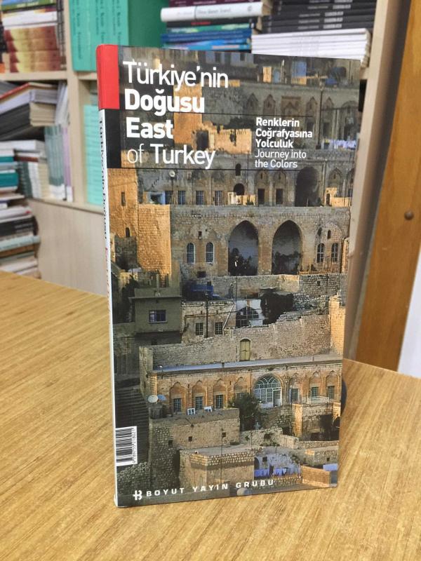 Türkiye'nin Doğusu / East of Turkey - Bülent Özükan