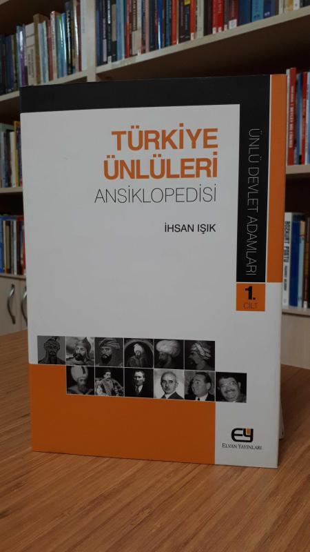 Türkiye Ünlüleri Ansiklopedisi 1.Cilt