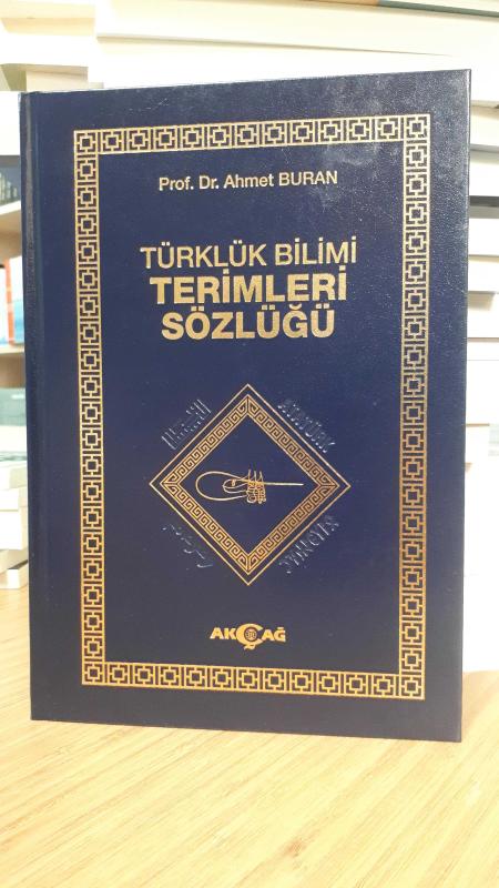Türklük Bilimi Terimleri Sözlüğü