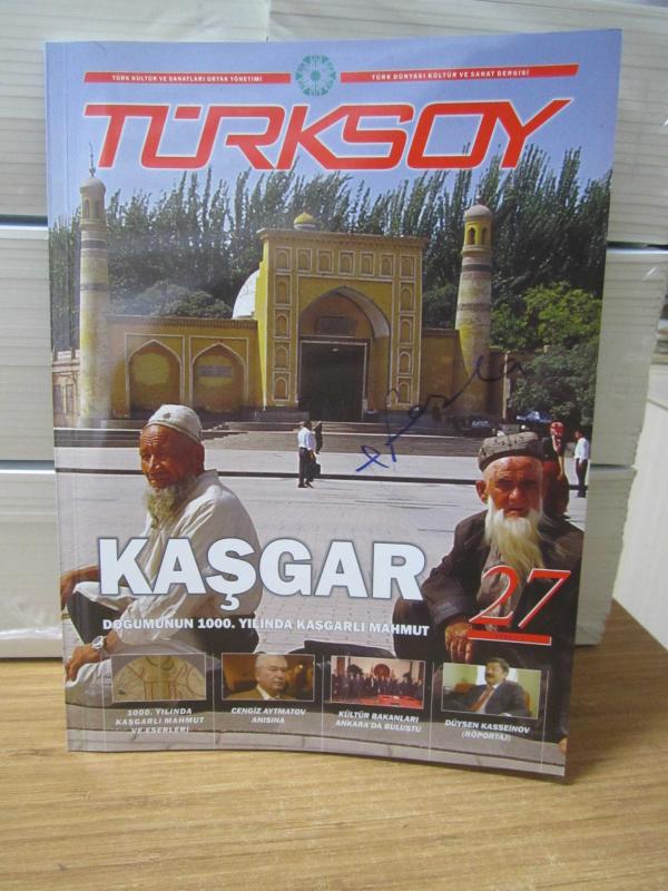TÜRKSOY DERGİSİ - Sayı 35 - Aralık 2011 (Azerbaycan Özel Sayısı)