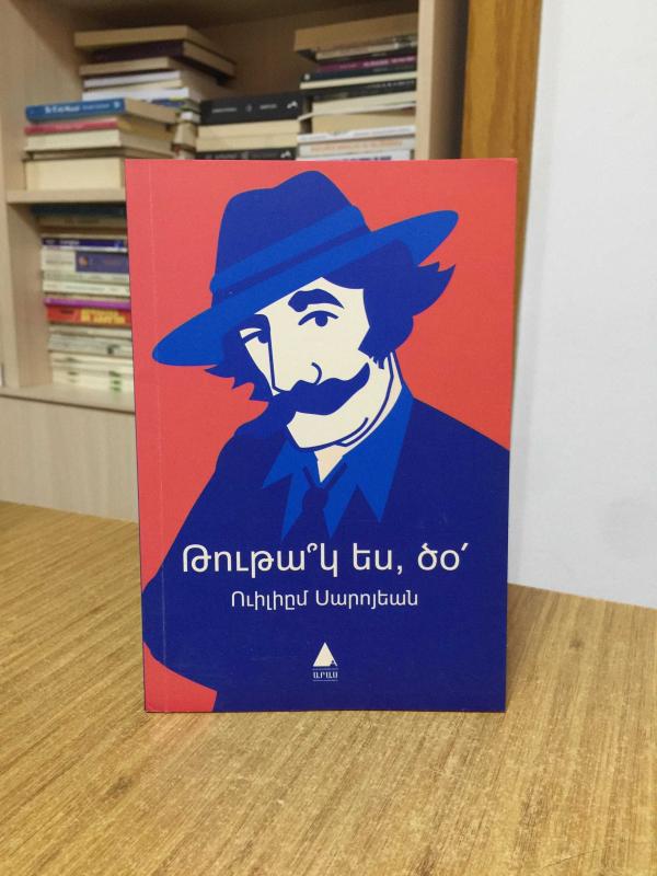 Tutag Es Dzo / Papağan Mısın Be (Ermenice) - William Saroyan