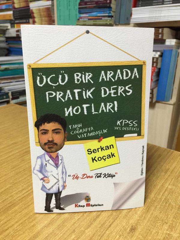 Üçü Bir Arada Pratik Ders Notları (Tarih-Coğrafya-Vatandaşlık) - Serkan Koçak
