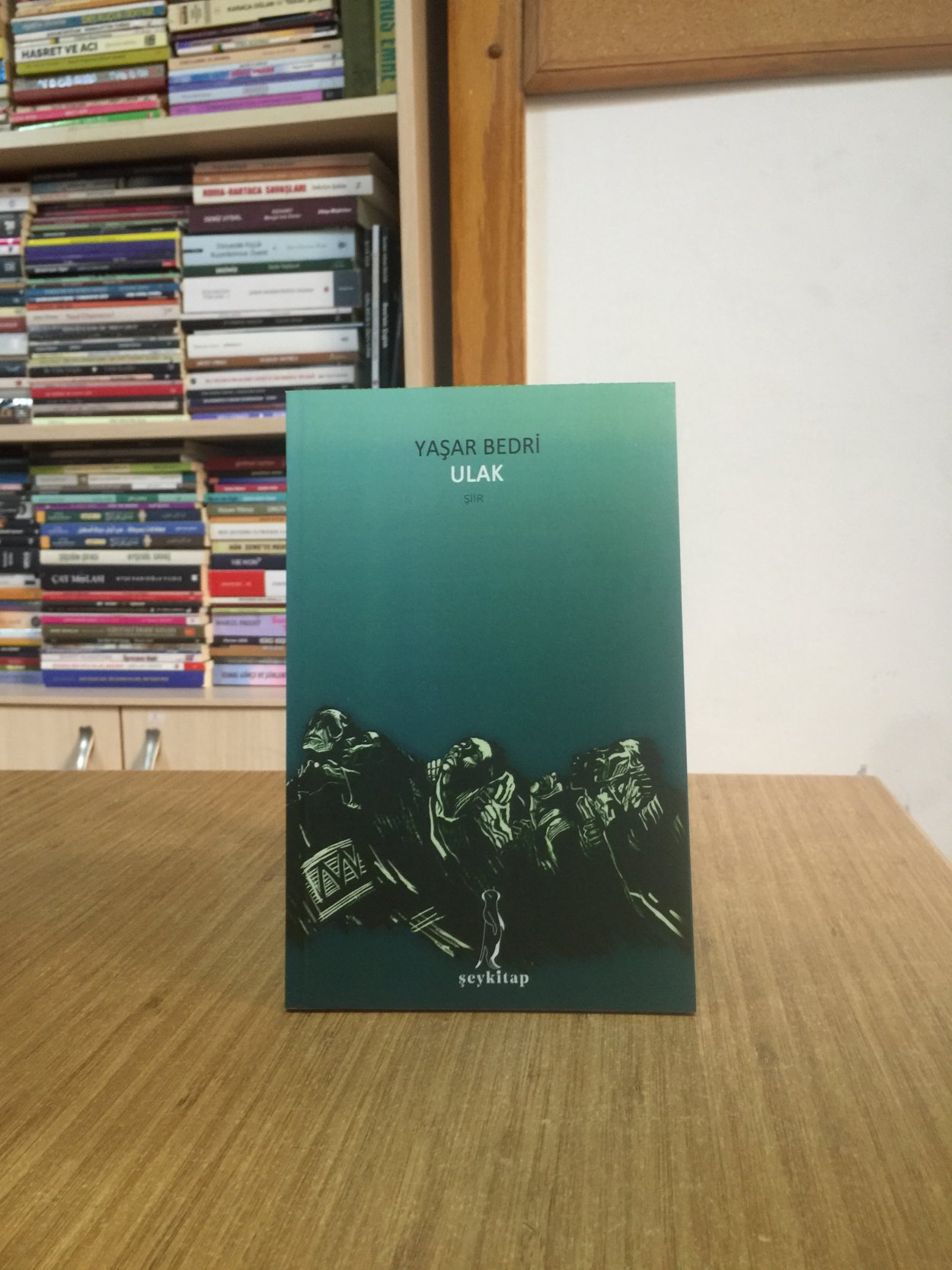Ulak - Yaşar Bedri