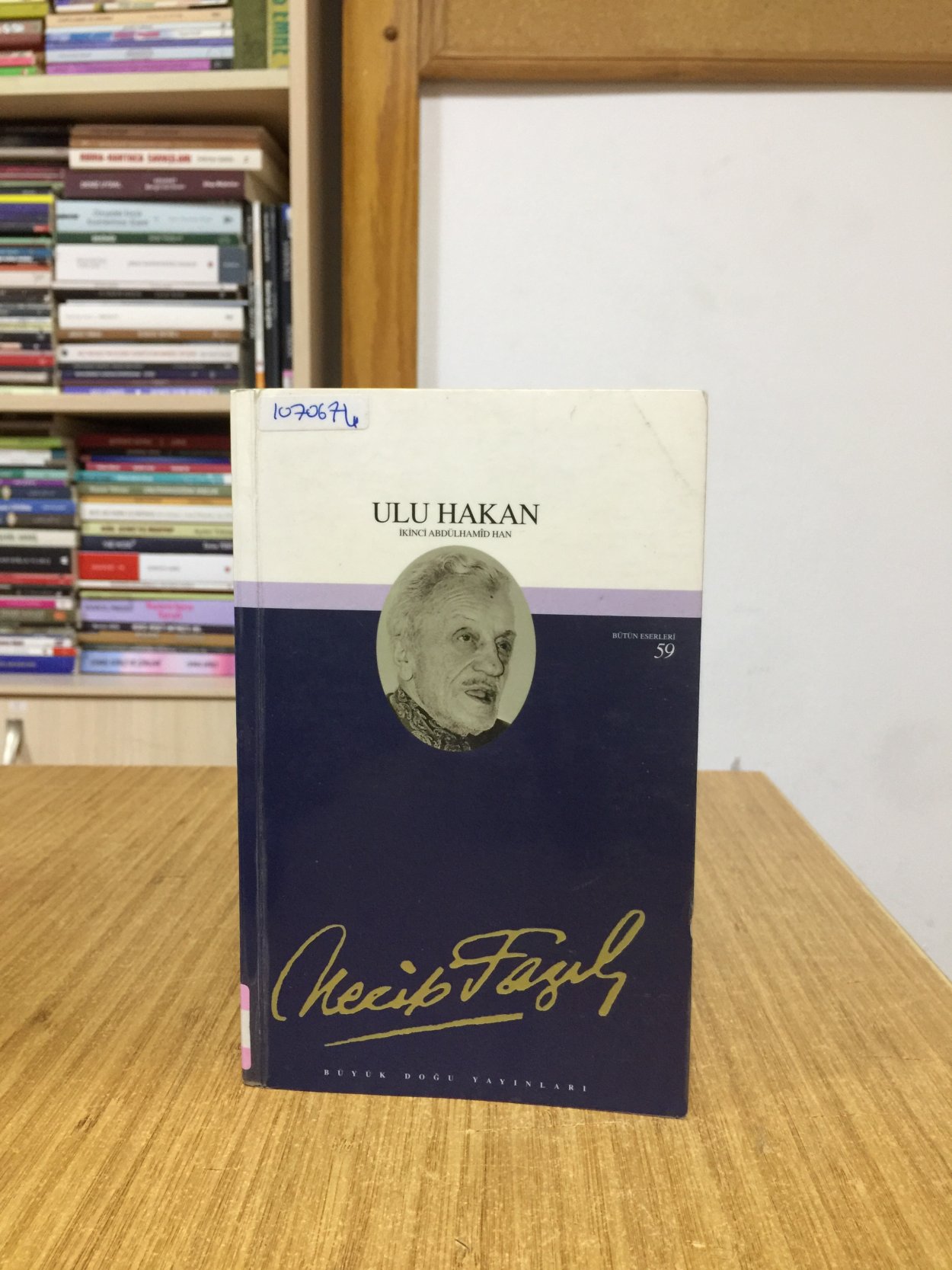 Ulu Hakan - Necip Fazıl Kısakürek