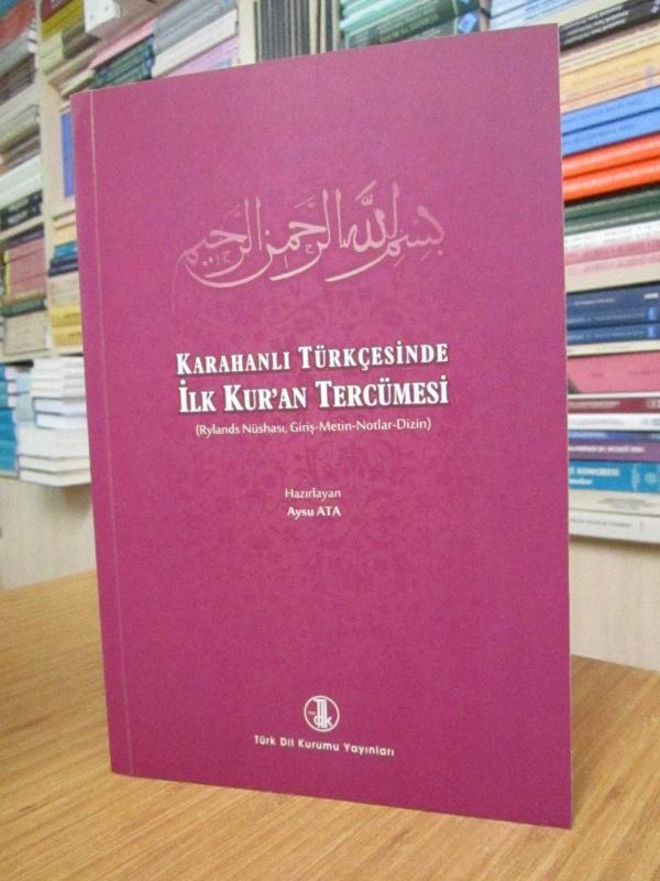 UNESCO Türkiye Millî Komisyonu Yönetim Kurulu Raporu Genel Kurul'un III. Devre İkinci Toplantısında Sunulmuştur ( Ankara Ağustos 1954)