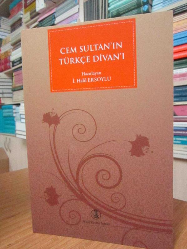 UNESCO Türkiye Millî Komisyonu Yönetim Kurulu Raporu Genel Kurul'un VI. Devre  İlk Toplantısına Sunulmuştur (Ankara 8 - 9 Haziran 1955)