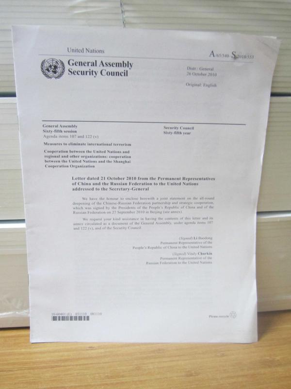 United Nations General Assembly - Sixty-Fifth Session Agenda Items 107 and 122 (v) - Li Baodong & Vitaly Churkin A/65/540-S/2010/553