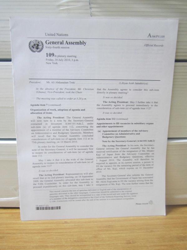 United Nations General Assembly Sixty-Fourth Session 109th Plenary Meeting [30 July 2010] - Official Records A/64/PV.109