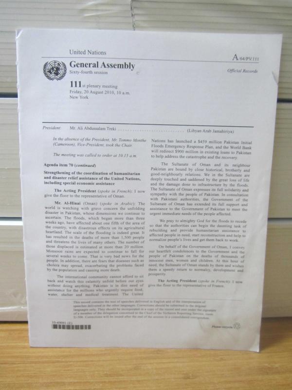 United Nations General Assembly Sixty-Fourth Session 111th Plenary Meeting [20 August 2010] - Official Records A/64/PV.111