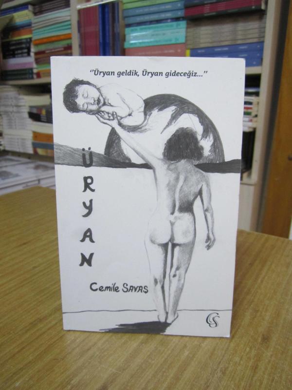 Üryan - Cemile Savaş