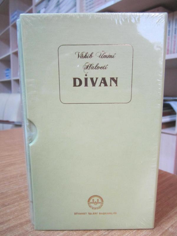 Vahib Ümmi Halveti Divan (Jelatinli, Kutulu)