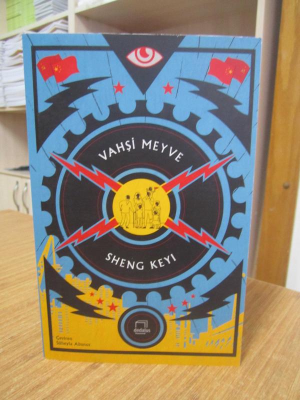 Vahşi Meyve - Sheng Keyi ( Özgün Adı: Wild Fruit )