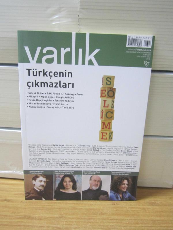 Varlık Dergisi - Sayı 1348 - Ocak 2020 [ Türkçenin Çıkmazları ]