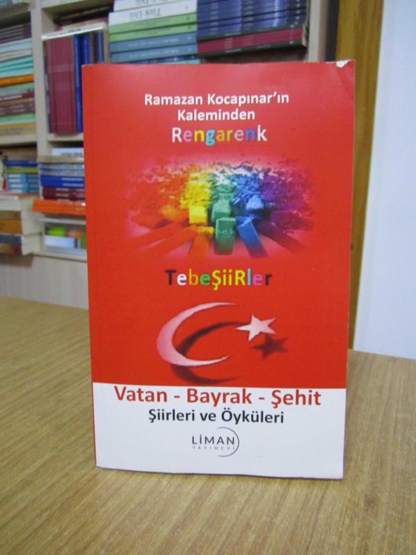 Vatan Bayrak Şehit Şiirleri ve Öyküleri - Ramazan Kocapınar
