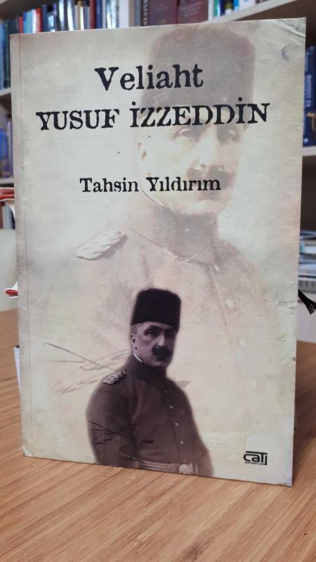 Veliaht Yusuf İzzeddin