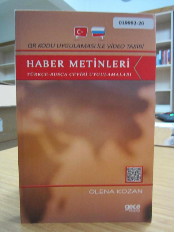Venüs Serisi Coğrafya YKS Soru Bankası / Fen Bilimleri Yayınları