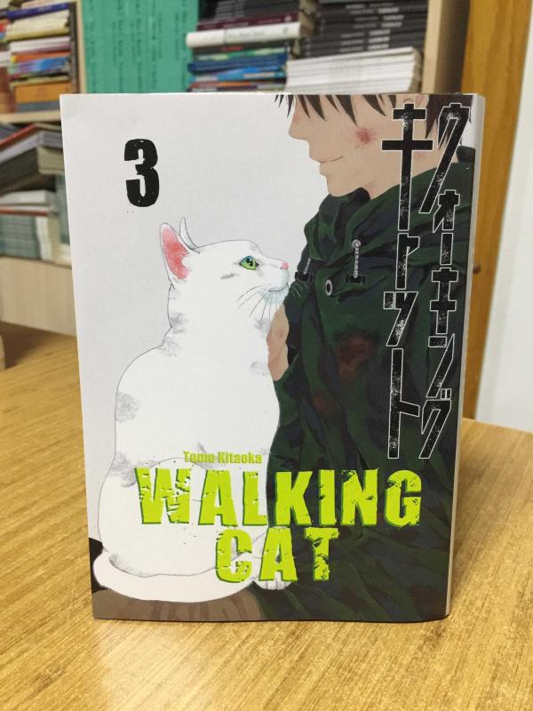 Walking Cat Cilt 3 - Tomo Kitaoka