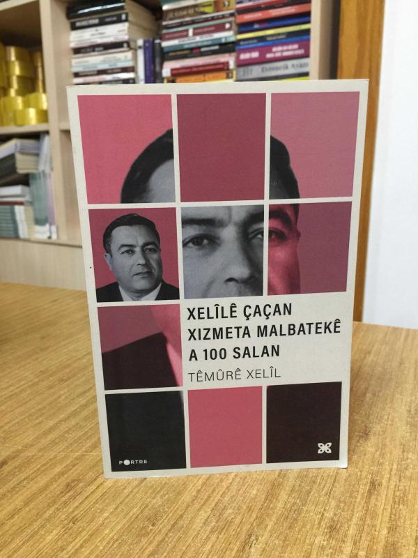 Xelîlê Cacan Xizmeta Malbatekê A 100 Salan