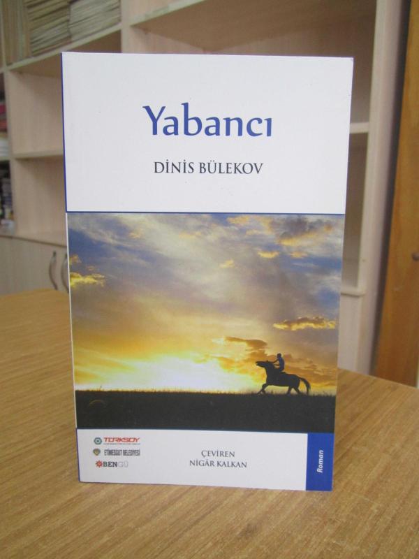 Yabancı - Dinis Bülekov