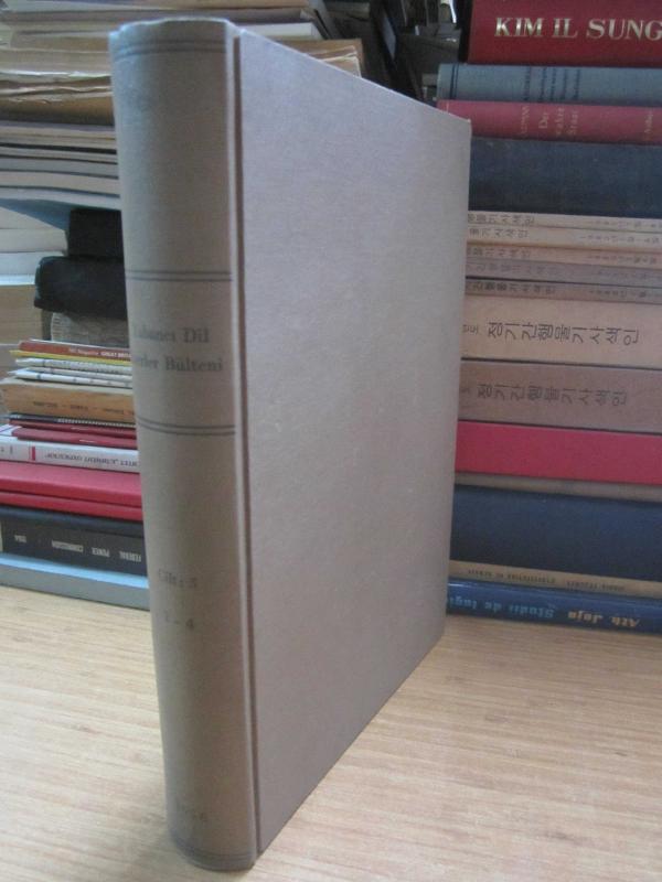 Yabancı Dil Eserler Bülteni - Cilt III Sayı 1 - 4  1956 - Ciltli