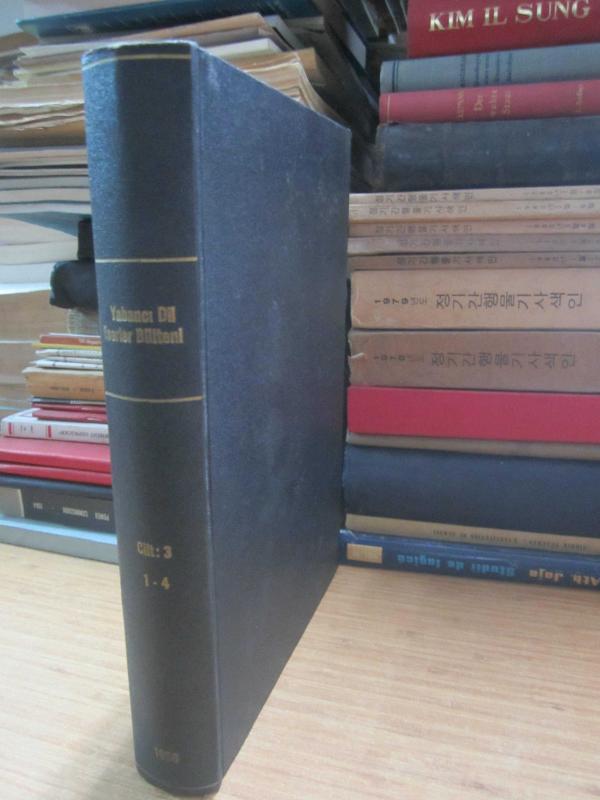 Yabancı Dil Eserler Bülteni - Cilt III Sayı 1 - 4  1956 - Siyah Ciltli