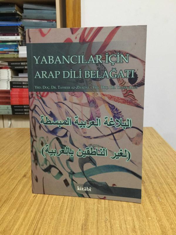 Yabancılar İçin Arap Dili Belağatı Kitabi Yayınevi