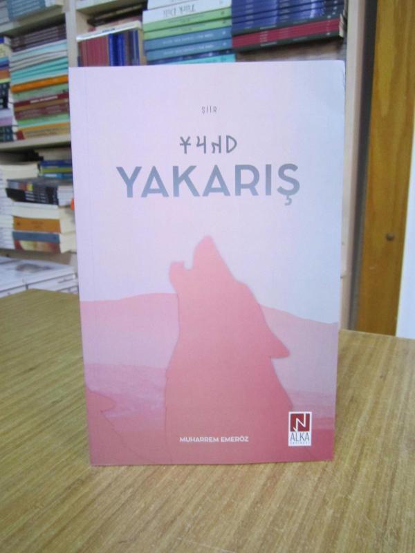 Yakarış - Muharrem Emeröz