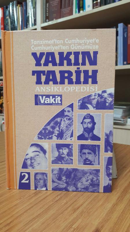 Yakın Tarih Ansiklopedisi