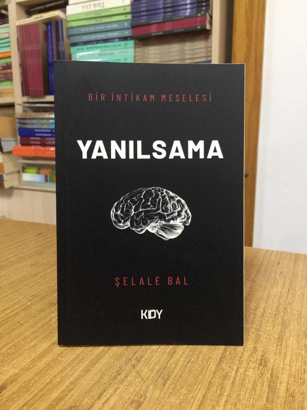Yanılsama - Şelale Bal