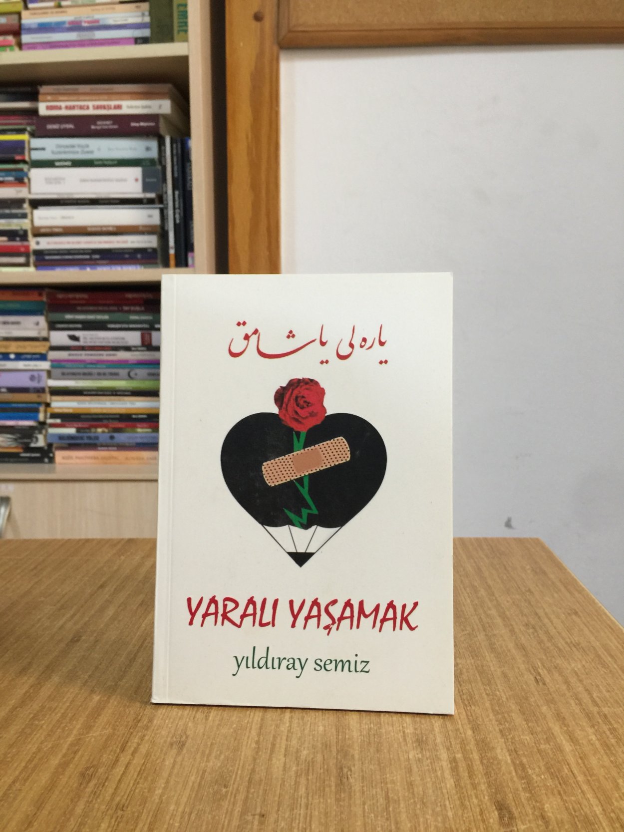 Yaralı Yaşamak - Yıldıray Semiz (Türkçe - Osmanlıca)
