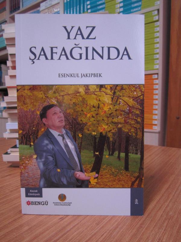 Yaz Şafağında