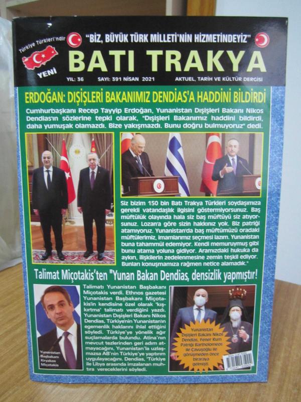 Yeni Batı Trakya Dergisi - Sayı 391 - Nisan 2021