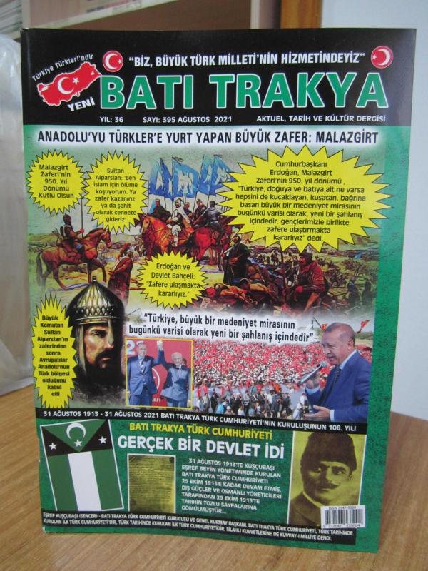 Yeni Batı Trakya Dergisi - Sayı 395 - Ağustos 2021