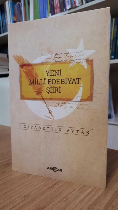 Yeni Milli Edebiyat Şiiri (1968 - 1987)