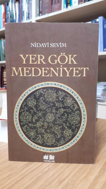 Yer Gök Medeniyet
